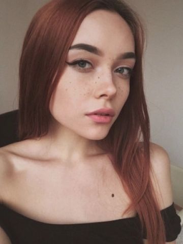 Алиана